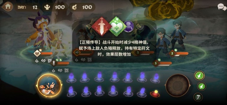 ���������̽�Ͷ����˵��Ų����ԣ���̽�Ͷ����˵��Ų������Ƽ�[��ͼ]