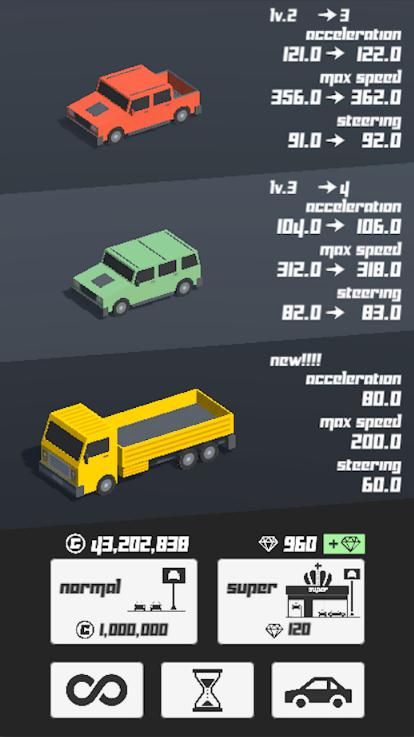 ٶȴսϷ° v0.11ͼ2