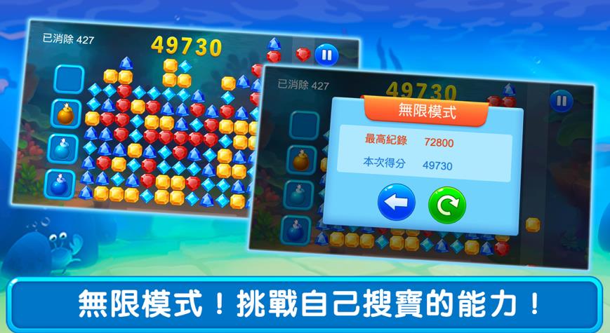 ᱦϷ׿ֻ v1.0ͼ2