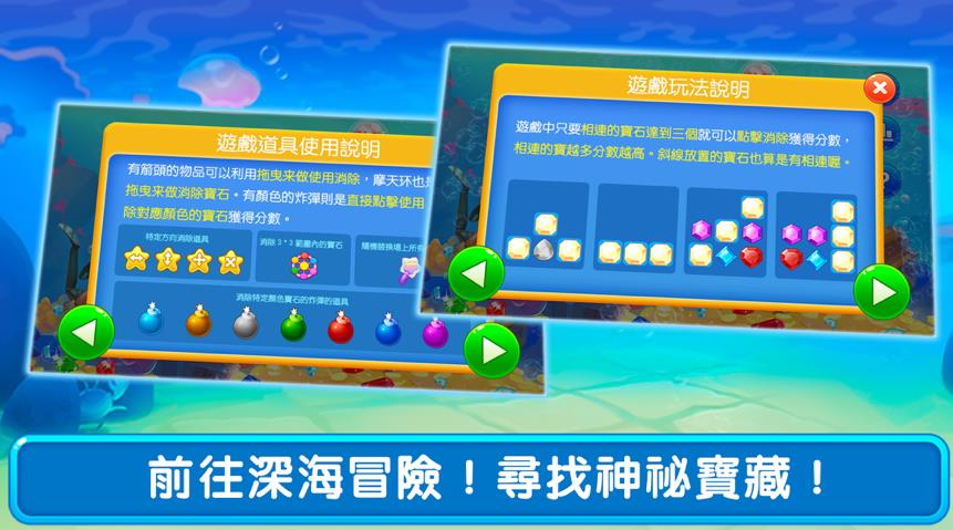 ᱦϷ׿ֻ v1.0ͼ3