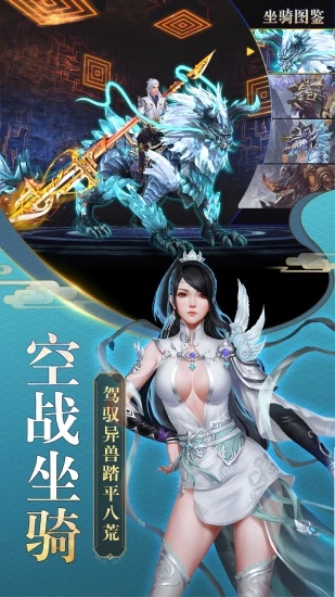 ལΰ׿ v1.0.4.4ͼ3
