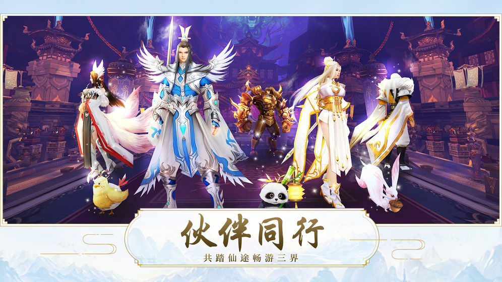 ιٷʽ v1.1.0ͼ3