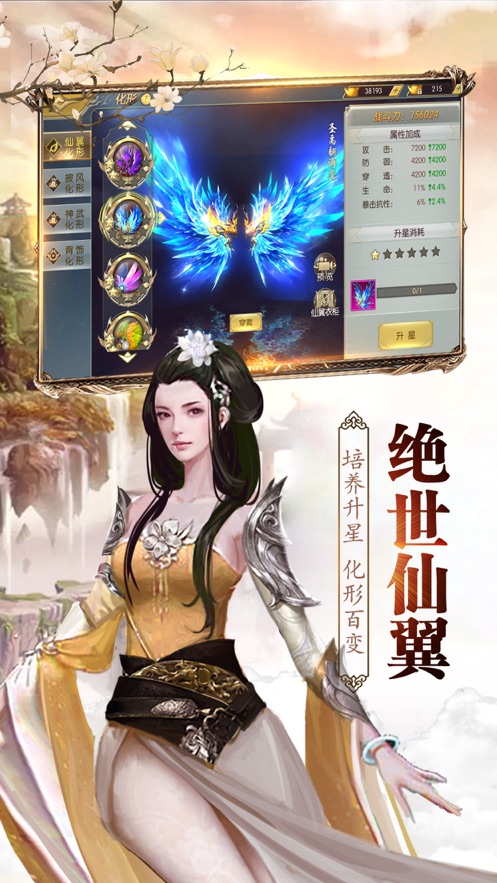 꽣ιٷʽ v1.0ͼ2