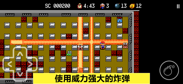 ը̽ռϷֻ׿ v1.0ͼ3