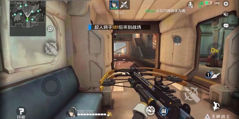 ����սʿ������������1��60�㹥�ԣ�������������1��60��ͨ������[��ͼ]