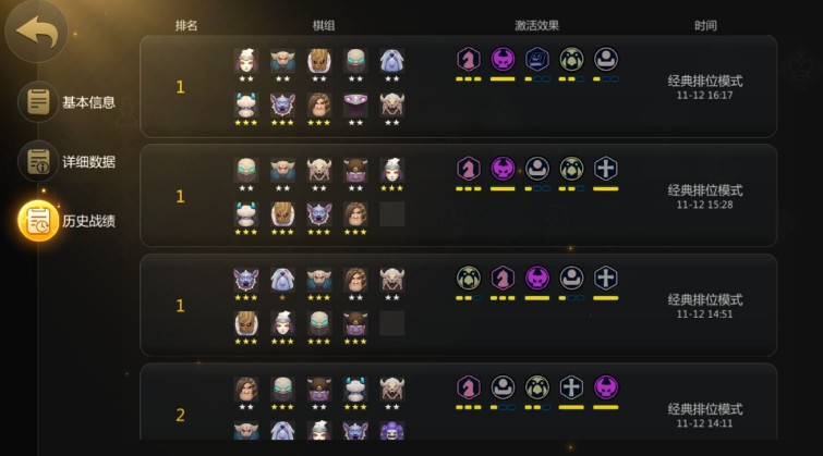 ����������Ϸ�����2019���ճǱ����������Ƽ�[��ͼ]