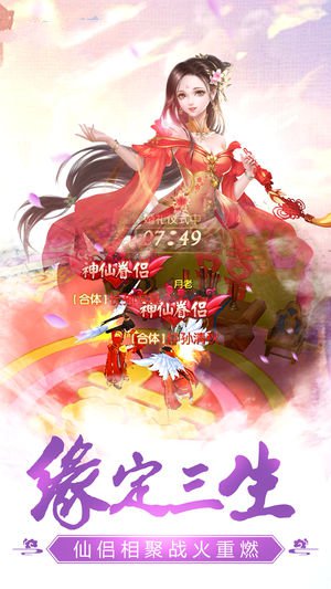 ⴫ΰ׿ v1.0.0ͼ1