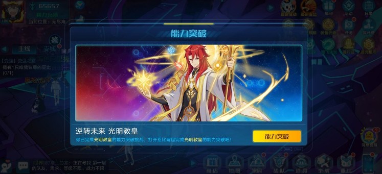 ���������ι����̻�ͻ����ô�򣿹����̻�ͻ�ƹ���[��ͼ]