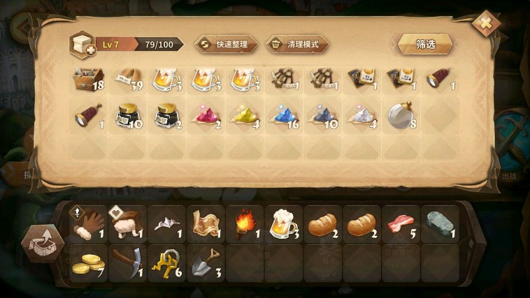 ������������������˹8�Ź��ԣ�����������˹����������ͨ��[��ͼ]