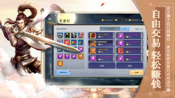 ι v1.0.0ͼ2