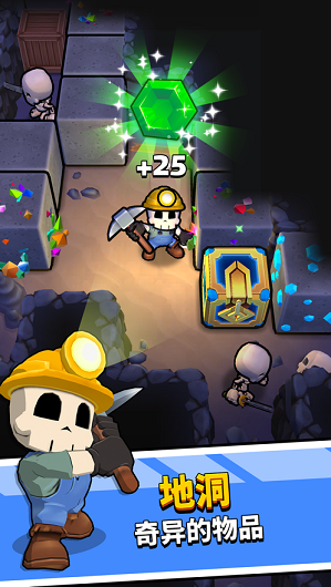 ħʯսϷ׿Ѱ v1.0.29ͼ3