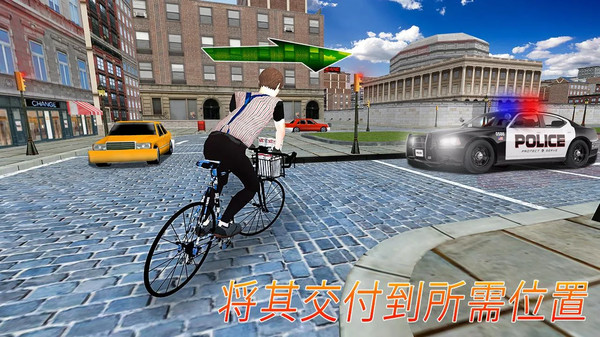 ֽԱģ3DϷ׿ v1.0ͼ3