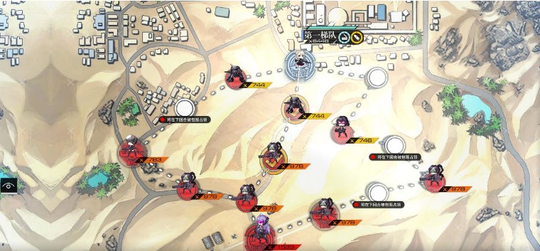 ��Ůǰ��EVO3���̹��ԣ�EVO3����·��һ��[��ͼ]