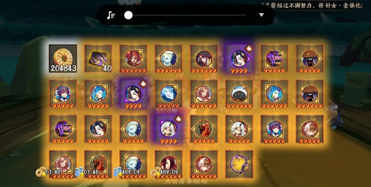 ����ʦ�������ݴ��乥�ԣ����ߵ��������Ƽ�[��ͼ]