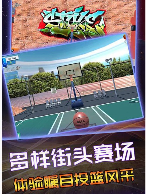 йʯ׿° v1.05ͼ1