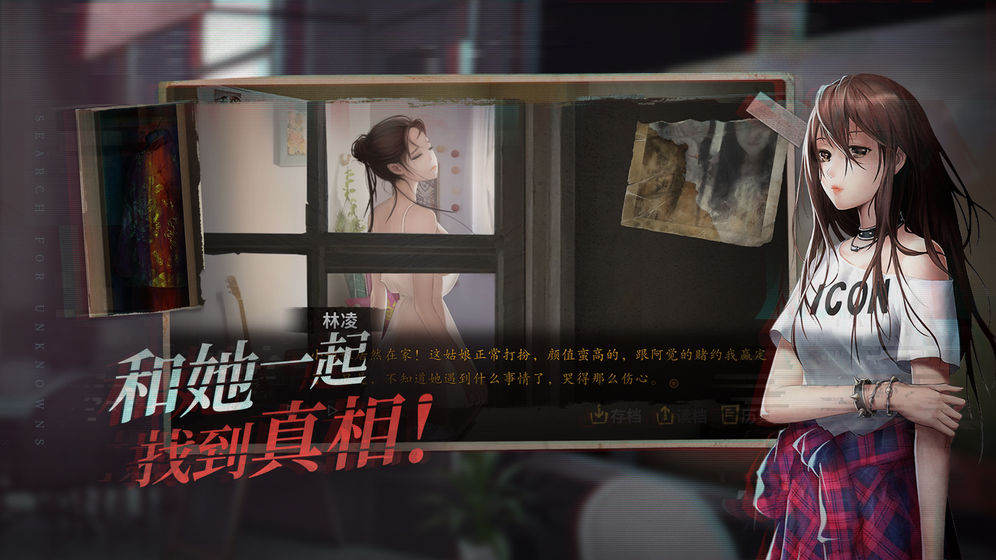 ̽ʽ氲װ v2.2.4ͼ1
