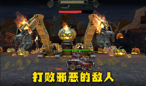 ĩտϷѽҰ v1.6.3ͼ1