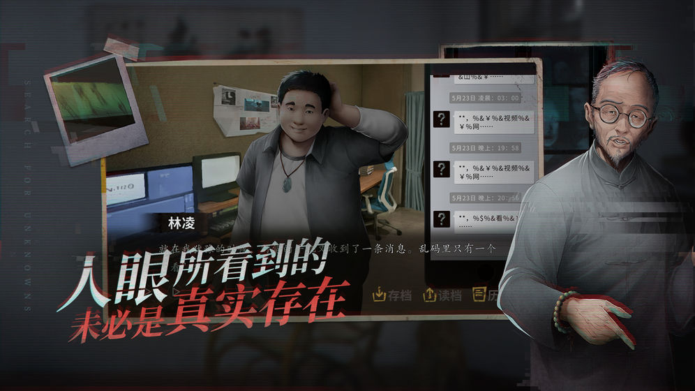̽ʽ氲װ v2.2.4ͼ2