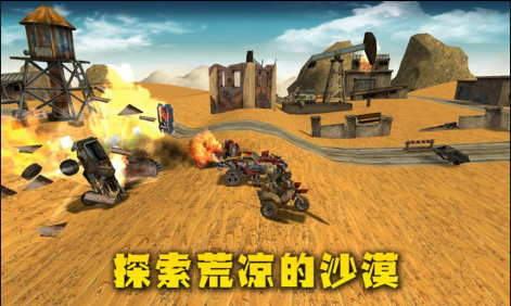 ĩտϷѽҰ v1.6.3ͼ2