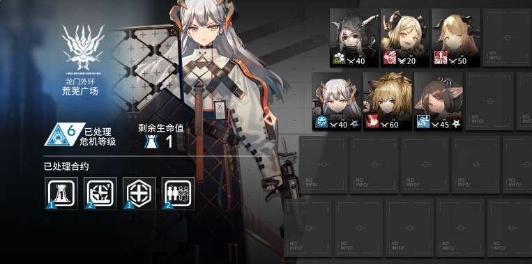 ���շ���Σ����Լ6��ô����Σ����Լ�Ѷ����򷨹���[��ͼ]