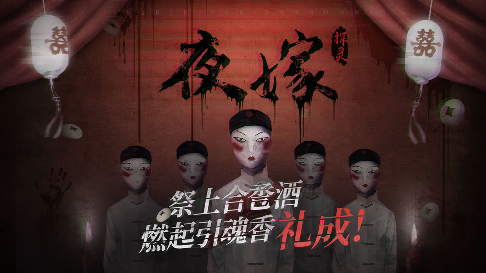 ̽ʽ氲װ v2.2.4ͼ3