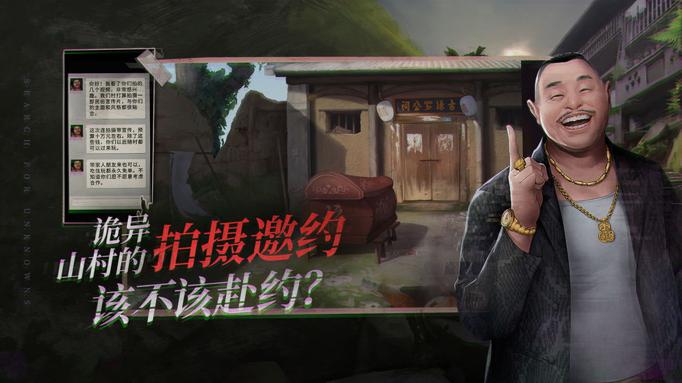 ̽ʽ氲װͼƬ1