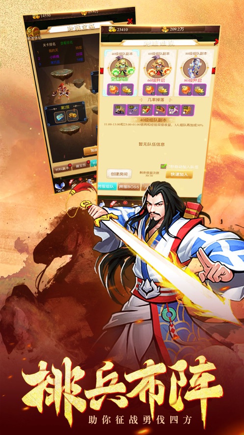 ιٷ v1.0ͼ3