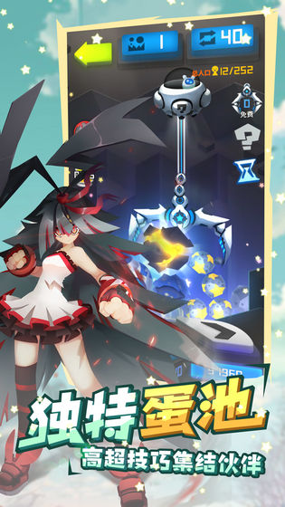 ʺսιٷ v1.0ͼ1