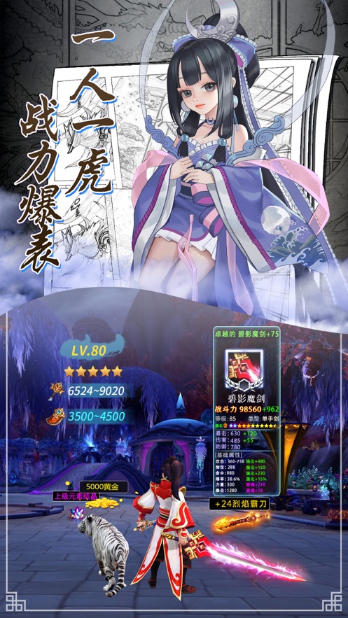 ιʽ v1.3.7.0ͼ1