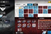 շгǺԼ16ô5916Ѷȹ[ͼ]