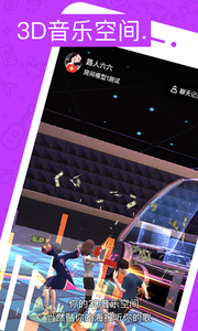 罻APP 1.0ͼ2