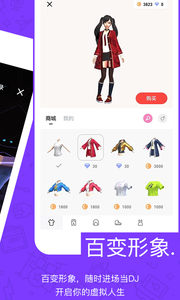 罻APP 1.0ͼ3