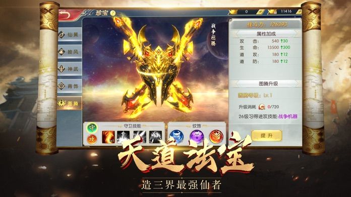 ιٷ v1.0ͼ3