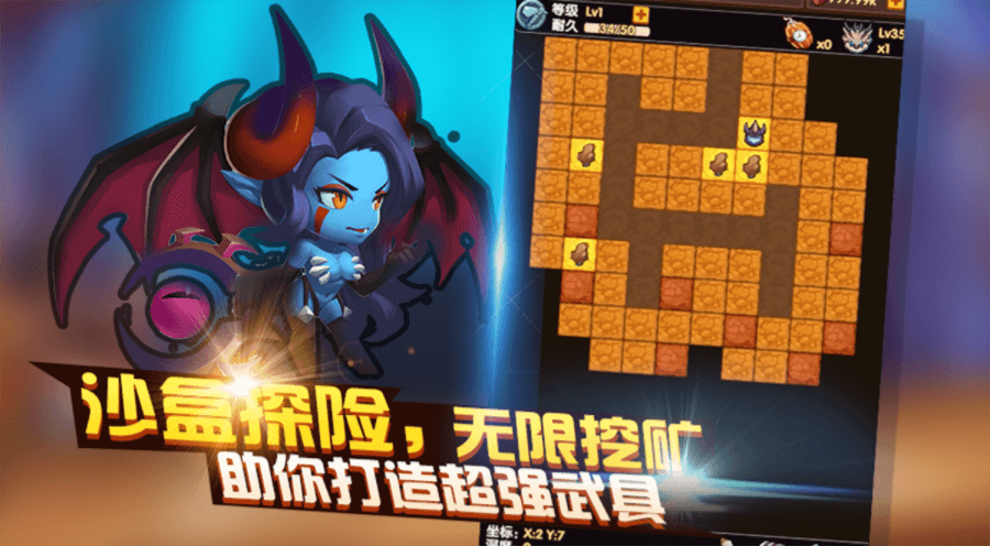 ʿEOSϷٷ԰ v1.1.0ͼ2