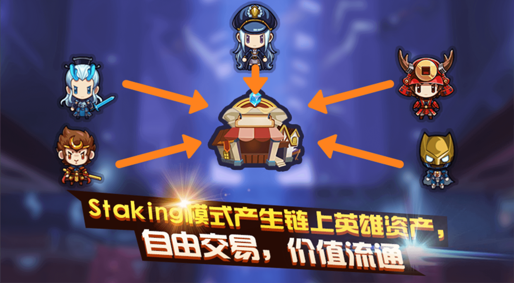 ʿEOSϷٷ԰ͼƬ1