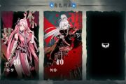 Ӱ֮3ôװѡ[ͼ]