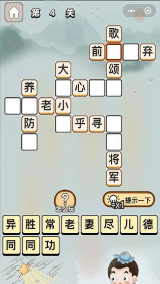 һƷ׿° v1.0ͼ1