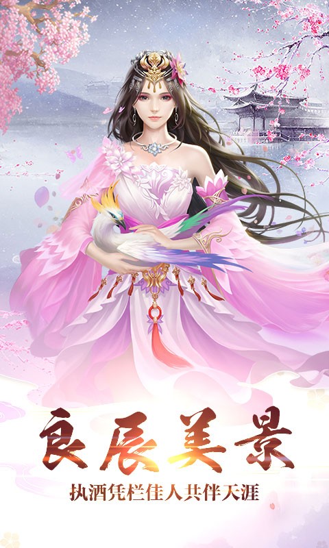 촫ιٷʽ v1.0ͼ3