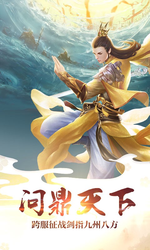 촫ιٷʽͼƬ1