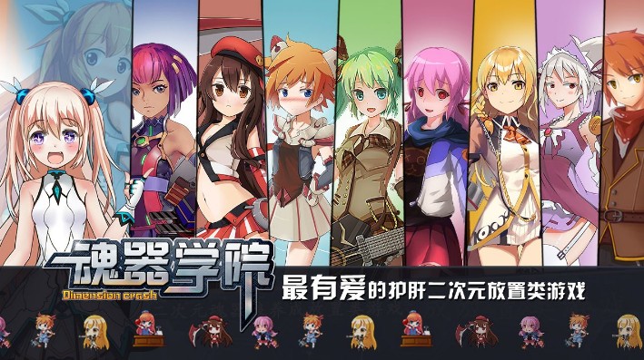 ����ѧԺ�����ѵ�����������ؿ��ѵ���[��ͼ]