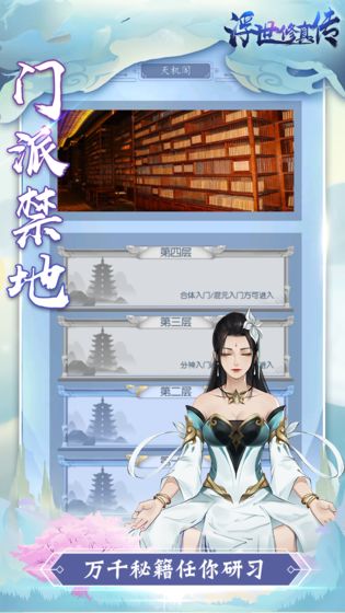 洫ιٷ v1.0ͼ1