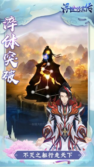 洫ιٷ v1.0ͼ2