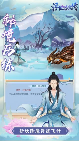 洫ιٷ v1.0ͼ3