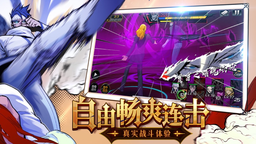 尲׿ٷʽ v2.0.36ͼ1