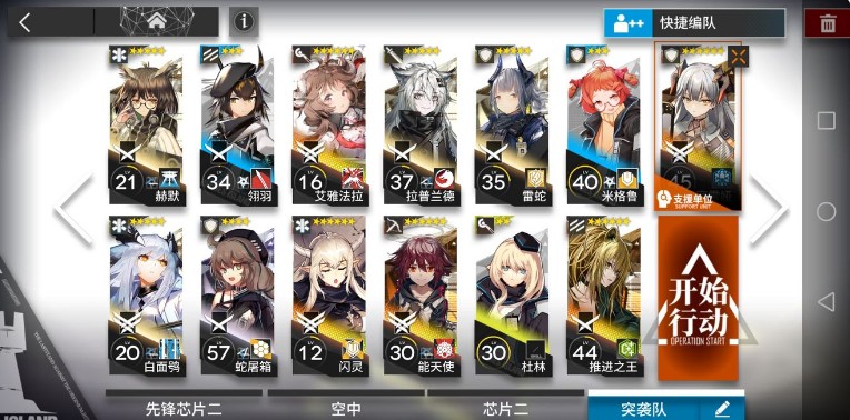 ���շ������ַ���CB-EX7��ô�����ַ���ex7˫��������������[��ͼ]