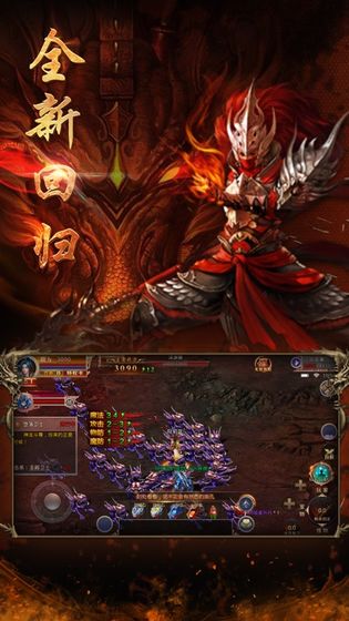 ڰ˻ιٷվ v1.0ͼ1