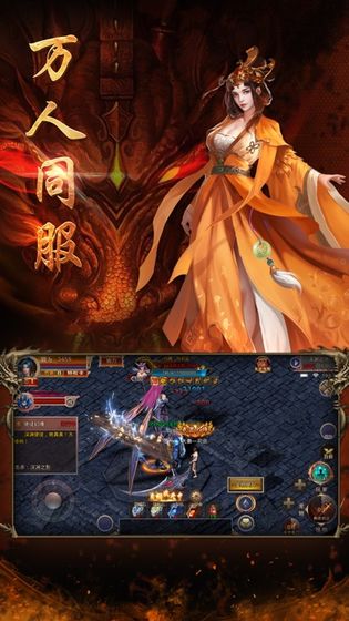 ڰ˻ιٷվ v1.0ͼ3