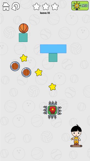 Ϸ׿°棨happy ball v1.0ͼ2