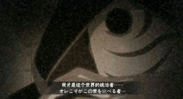 ӰS S˭[ͼ]ͼƬ2