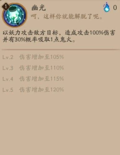 ʦеô䣿еƼ[ͼ]ͼƬ1
